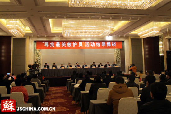 江苏“寻找最美救护员”结果揭晓10组见义勇为“草根英雄”获表彰