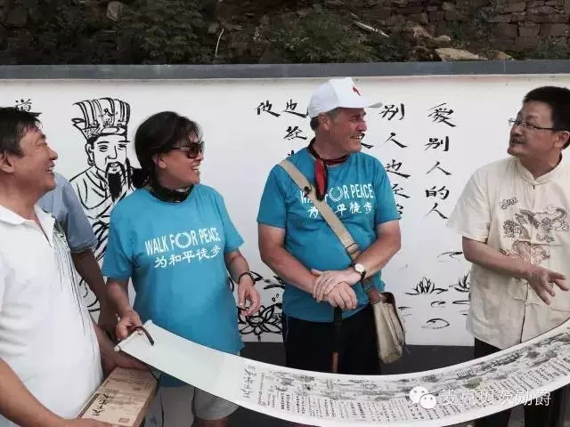 【贝茨勋爵日志】千里徒步第21天(8月16日)——会有这样的日子 【贝茨勋爵日志】千里徒步第21天(8月16日)——会有这样的日子