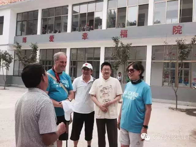 【贝茨勋爵日志】千里徒步第21天(8月16日)——会有这样的日子 【贝茨勋爵日志】千里徒步第21天(8月16日)——会有这样的日子