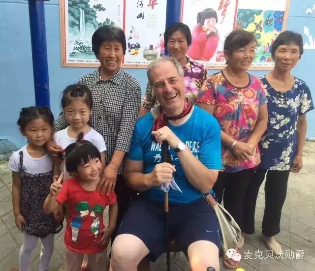 【贝茨勋爵日志】千里徒步第21天(8月16日)——会有这样的日子 【贝茨勋爵日志】千里徒步第21天(8月16日)——会有这样的日子