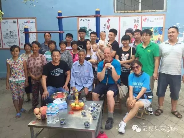 【贝茨勋爵日志】千里徒步第21天(8月16日)——会有这样的日子 【贝茨勋爵日志】千里徒步第21天(8月16日)——会有这样的日子