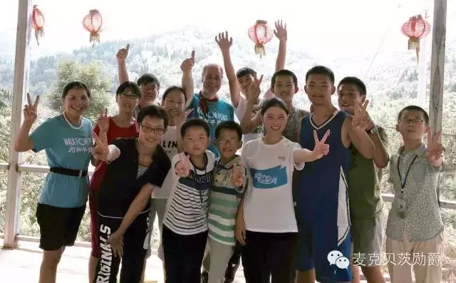 【贝茨勋爵日志】千里徒步第21天(8月16日)——会有这样的日子 【贝茨勋爵日志】千里徒步第21天(8月16日)——会有这样的日子