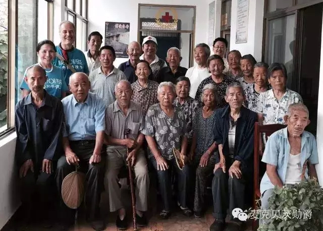 【贝茨勋爵日志】千里徒步第21天(8月16日)——会有这样的日子 【贝茨勋爵日志】千里徒步第21天(8月16日)——会有这样的日子